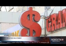 Экономика под давлением: аналитики предупредили о сложном 2026 годе