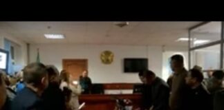 В Шымкенте осудили 15 сотрудников спецЦОНа №2