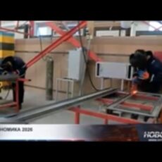 Экономику Казахстана ждёт непростой год — прогнозы аналитиков