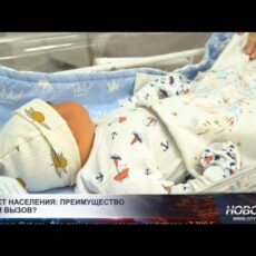 UNICEF прогнозирует рост населения Казахстана на 5,5 миллиона в ближайшие 25 лет