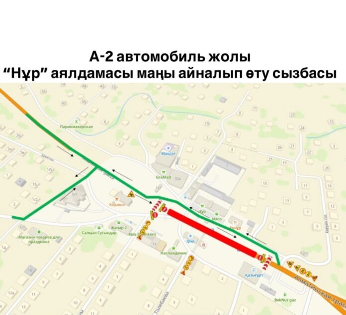 WhatsApp Image 2025-12-03 at 10.16.25