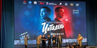 В Шымкенте представили фильм «Цитадель» о казахстанце Касыме Жарменове