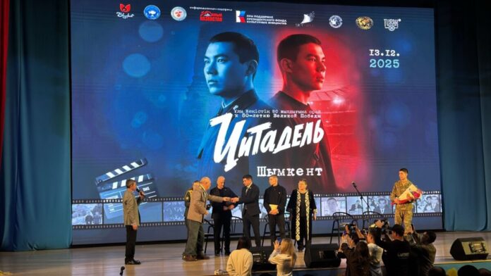 WhatsApp Image 2025-12-15 at 07.32.48