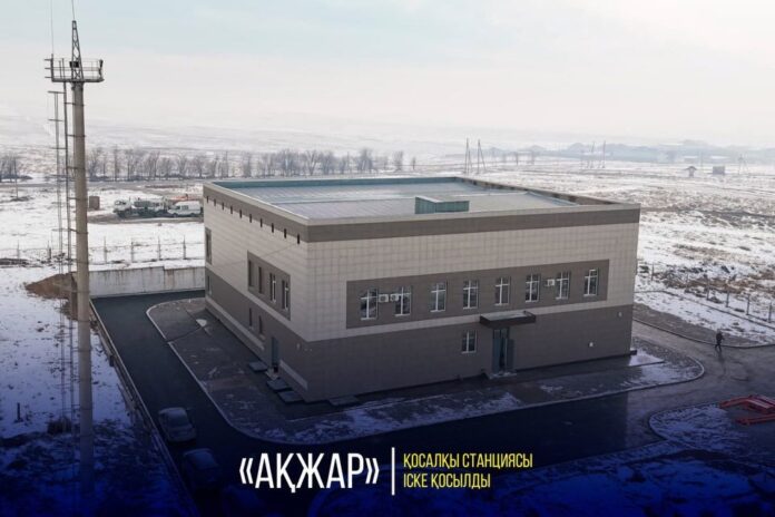 WhatsApp Image 2025-12-29 at 10.34.33