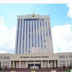 Куда обращаться жителям Шымкента: контакты акимата и районов