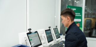 С нового года в Шымкенте обновляются адреса дежурных ЦОНов