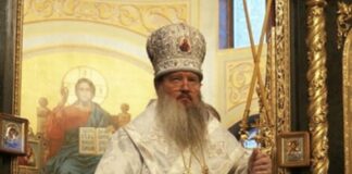 Рождественское послание епископа чимкентского и туркестанского хрисанфа