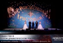 Как православные отметили Рождество Христово в Шымкенте