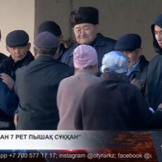 Состоялись похороны жестоко убитой Нурай