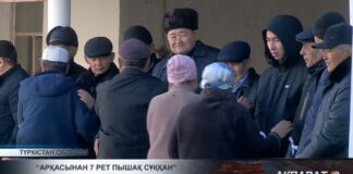 Состоялись похороны жестоко убитой Нурай