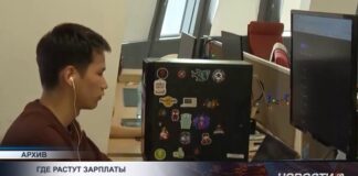 HeadHunter назвал самые доходные сферы в Казахстане