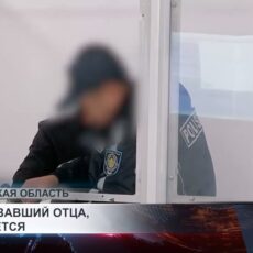 Прокурор запросил 6 лет мужчине, истязавшему отца-пенсионера