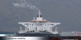 Два танкера в Черном море атаковали дроны. Чем это грозит Казахстану