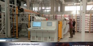 Реальные зарплаты казахстанцев падают?