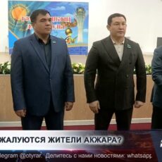 Запах гари, стоки и жажда: как живут в одном из микрорайонов Шымкента