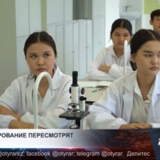 Госденьги для частных школ возьмут под контроль