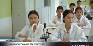 Госденьги для частных школ возьмут под контроль