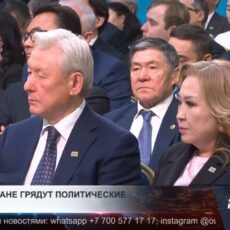 В Казахстане грядут политические реформы