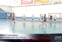 Шымкент принимает лучших юниорок страны на чемпионате по гандболу