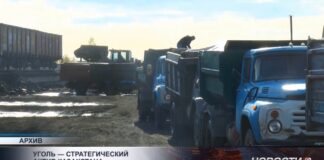 Токаев поручил расширять угольную генерацию