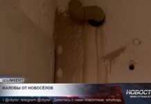 Новостройку в Шымкенте заливает во время дождей