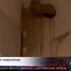 Новостройку в Шымкенте заливает во время дождей