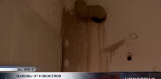 Новостройку в Шымкенте заливает во время дождей