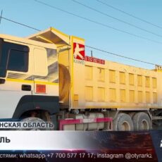 Интенсивное движение грузовиков стало поводом для проверок в селе Карамурт