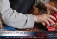 Родителям грозят наказания за вредные привычки на глазах у детей