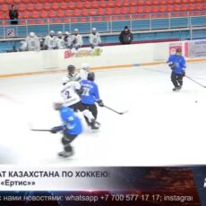 В Шымкенте проходит ЧРК по хоккею среди юниоров