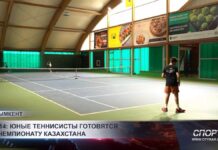 Юные теннисисты Шымкента готовятся к чемпионату