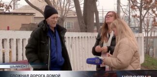 18 лет труда и жизнь без документов: история чабана, оказавшегося в Шымкенте