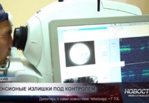 Пенсионные излишки под контролем: в Казахстане ограничили траты на медицину