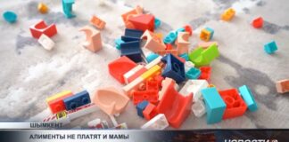 Даже матери: в Шымкенте женщины уклоняются от уплаты алиментов