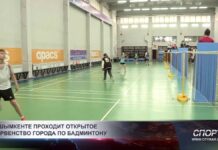 В Шымкенте проходит открытое первенство города по бадминтону