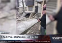 В Шымкенте снесли заброшенный подвал, пугавший жителей более 10 лет