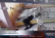 В Казахстане утвердили национальную концепцию «Дети Казахстана»