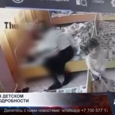 В Казахстане утвердили национальную концепцию «Дети Казахстана»