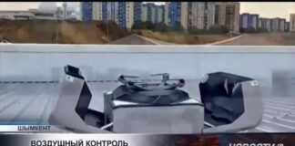 От дорог до пожаров: Шымкент берут под контроль дроны