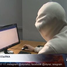 Мошенники маскируются под «Казахтелеком» и заражают телефоны вирусами