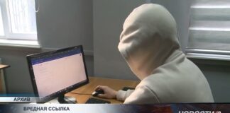 Мошенники маскируются под «Казахтелеком» и заражают телефоны вирусами