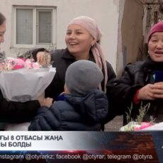 Жители Зелёной балки получили ключи от новых квартир