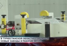 В Туркестанской области откроются новые заводы и рабочие места