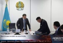 Аким Туркестанской области провёл личный приём граждан