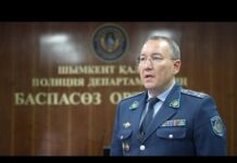 Очередное убийство произошло в Шымкенте