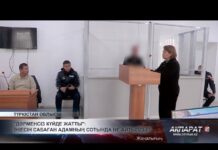 «Перелом 6 ребер»: стали известны подробности жесткого обращения с пенсионером