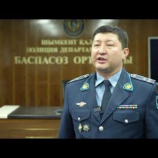 Полицейские задержали подозреваемого в убийстве молодой девушки в Шымкенте