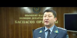 Полицейские задержали подозреваемого в убийстве молодой девушки в Шымкенте