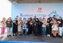 Еще 24 семьи получили ключи от новых квартир в Шымкенте