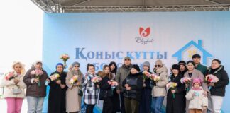 Еще 24 семьи получили ключи от новых квартир в Шымкенте